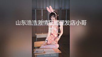 91大神和极品大长腿女友的日常❤️各种姿势啪啪啪完美露脸 (3)