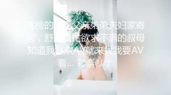 大神约黑衣清秀美女到酒店，脱光光抱在怀里揉逼爱抚，吞吐口交真享受，没想到被发现偷拍只好交钱结束【水印】