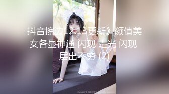 以淫为乐 人生赢家！推特玩女高手【神壕Ttxk】归来最新福利，调教明星级别女奴，票子到位秒变母狗 (2)