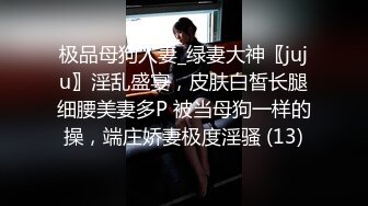 健身房厕所尿尿听到隔壁厕间有奇怪的声音意外偷拍到教练和女学员在里面嘿哟简直就是活春宫