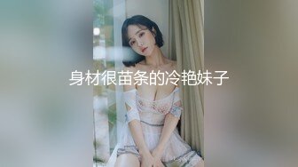 良家熟女 看你这么执着约了我几次 几年没有性生活了 哎呦宝贝舒服 哪里舒服 里面 还有点害羞捂着脸抠的淫水直流无套内射