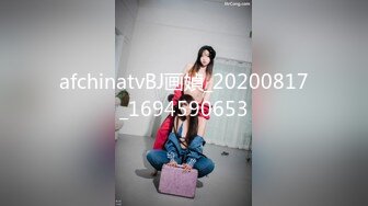 [483SGK-001]【絶頂痙攣インスタGAL】【中出し2連発】【無限 イキ】【敏感スレンダー】