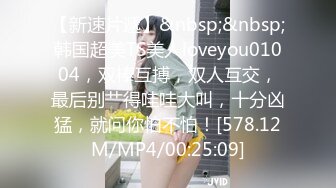 MCY-0086-伦理错乱.门诊医师爆操性感少妇-白靖寒