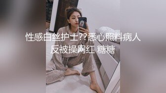 维拉舞团 艳舞女神 【琳达】SVIP-漏毛露点艳舞 合集（包括下海作品合集【80v】 (48)