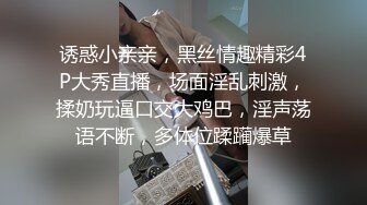 _国产网黄福利姬「SLRabbit」OF性爱私拍 双马尾JK萝莉粉嫩骚穴被玩具和鸡巴一起满足