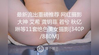 马尾辫吊带黑裙小姐姐要在沙发上操,上位骑乘整根插入,跪着翘起屁股后入