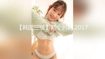 0354交流 跳蛋加持高潮不断白嫩少妇