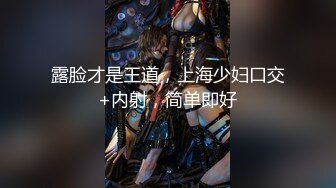 极品推特美女大学生小哪吒高级VIP群福利，校内野外大尺度露出极品推特美女大学生小哪吒高级VIP群福利，校内野外大尺度露出 (6)