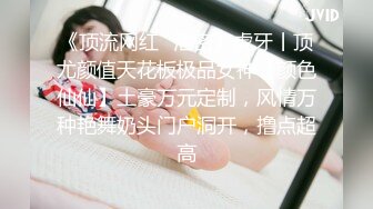 【新片速遞】&nbsp;&nbsp; ✨「汝工作室」华裔小伙干洋妞Melody Marks 搭讪护理专业极品金发女学生最后被骑射[137MB/MP4/09:56]