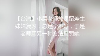 约操良家小少妇，出租屋喝酒，喝的差不多半推半就，扒掉裤子骑脸舔屌，爆操肥臀呻吟2K高清