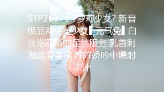 【新片速遞】&nbsp;&nbsp;✨模特身材美腿亚裔一线天粉穴健身婊「kgonly」OF大尺度性爱私拍 绿帽3P、按摩推油、狂野车震[4.51G/MP4/1:43:33]