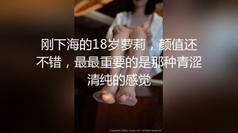 [MP4/ 369M] 极品爆乳美女不穿内裤户外随机勾搭路人 在大马路上边艹逼太刺激了