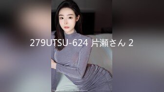 【奇怪的女人】推特九头身反差婊，超能电磁炉神教教主完整福利集，紫薇啪啪这身材肏不够的 (2)