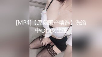 新速片遞】✿极品学妹✿ 楚楚动人灵动大眼气质美少女▌小敏儿▌黑丝可爱女仆侍奉主人 美妙嫩穴裹紧榨汁 内射宫口才是王道[505MB/MP4/20:53]