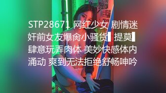 极品尤物学妹露脸躲在厕所内大秀直播陪狼友发骚，吸着小烟揉着奶抠着逼，高潮不断流水不止，精彩又刺激好骚