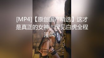 劲爆网红美少女【柚子猫】性啪新作-肉丝磨枪 干到他射精 小骚货太会玩了