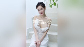 【新片速遞】&nbsp;&nbsp;气质新人妹子露脸自慰，粉色乳晕八字奶，椅子上道具自慰秀，骚气手指掰穴[690M/MP4/01:38:28]