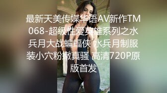 ❤️户外女王【KTV勾搭】会所勾搭SPA小哥~KTV包厢啪啪~话筒自慰 淫水拉丝