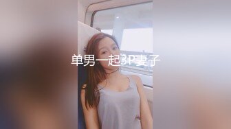 高颜值甜美短发妹子和炮友厕所啪啪，舔奶口交掰穴毛毛浓密扶着后入