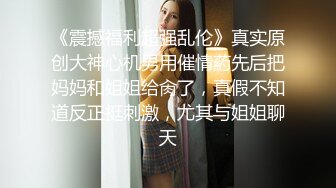 寻找单女或夫妻调教