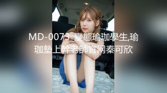 【新速片遞】&nbsp;&nbsp;&nbsp;&nbsp;办公楼女厕全景偷拍极品黑丝妹⭐玩手机尿尿两片黑木耳不停流尿[134M/MP4/01:54]