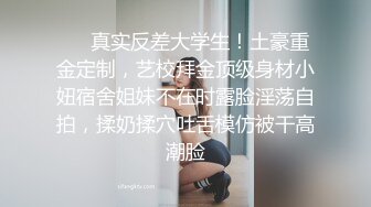 黑客破解家庭网络摄像头偷拍❤️两个巨乳少妇