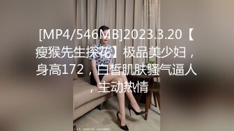 【重磅核弹】Of极品女神 Naomiii 2023最新付费福利 (2)