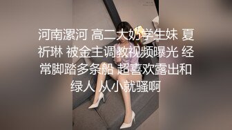 【新片速遞】漂亮少妇偷情 师傅正在修 什么坏了 阀门 家里有烟给师傅拿烟让他好好修 喂 怎么啦 没事 全程边操边跟老公语音对话刺激[200MB/MP4/04:33]