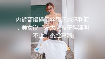 【嘉祐尚瑜】2024年推特极品人妻，最美的年纪，最好的状态，小少妇日常性爱，有妻如此夫复何求 (1)