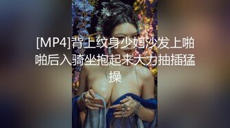 【新片速遞】健身房邻居少妇，舌头的洗礼。毒龙钻，酥爽的一逼！[21M/MP4/01:47]