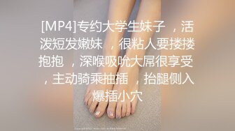 麻豆传媒 MD0266 保全强上变态少女 赵晓涵