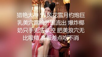 [MP4]高颜值苗条身材牛仔裤妹子，穿上吊带情趣装黑丝高跟鞋镜头前猛操