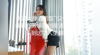 [MP4]美艳小姐姐 烈焰红唇 情趣诱惑 酒店里骚气扑面袭来 小伙把持不住尽情释放