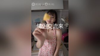 [MP4/4.1G]大陸福建綠帽人妻母夜叉｜Dragon｜被數男前後夾擊車輪戰 開房推油自慰邀閨蜜共享雞巴乳交雙飛等 720p