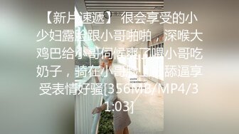 HJ-085.地下乐团浅规则.美乳主唱肉体交换表演机会.麻豆传媒映画伙伴皇家华人