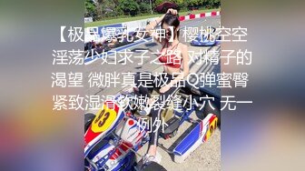 【淫乱俱乐部】男友邀兄弟玩3P 无套内射女友还给舔穴真会玩