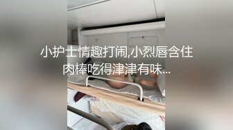 [MP4/ 868M]&nbsp;&nbsp;绝对清纯美少女，初下海收费房操逼，脱衣热舞，一头蓝发，搞起来也是很骚的