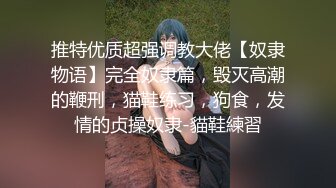 ID5323 清妍 赌客出千被抓 惨遭淫欲惩��� 爱豆传媒