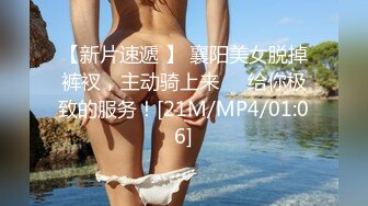 00后嫩妹为赚钱约炮友激情大秀，舔屌口交活很熟练，美臀骑乘抽插搞一半不搞，拿瓶子浴室猛插出白浆