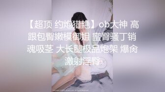 久违的熟妇3