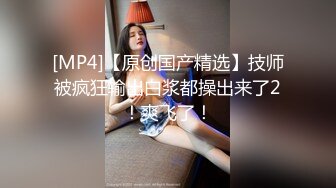 高挑御姐黑丝连体网袜，和小帅哥男友舌吻撸屌掰穴舔逼，站立嘬屌