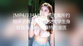 -泰国红灯区 眼镜男约了个泰国妹子 口交抱起来干被操的呻吟不断