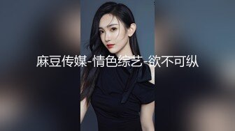 女友的姐姐真好，露点也不在意，大气迷人，那就不客气了抱着翘臀啪啪猛力深入操