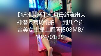 [MP4/ 524M]&nbsp;&nbsp;白衣清纯活力小姐姐看的很想用力搞她，笔直大长腿白嫩娇躯抚摸屁股揉捏奶子呻吟舔吸鸡巴