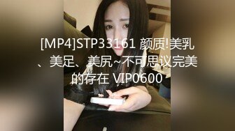 重磅！高人气PANS头牌女神模特【西门小玉】大尺度私拍视图三弹，各种露奶露逼情趣装，亮点是摄影师全程PUA对话3