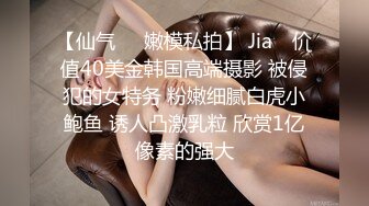 ?婷婷玉立?刚放暑假的女高学妹 憋了好久终于可以任意放肆了 运动短裤平底帆布鞋尽是青春的味道 年轻就是好