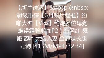 【自整理】Yvonne Bar 大胸奶妈的诱惑  最新流出视频合集【427V】 (372)