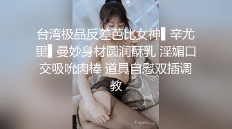 可爱黑丝女上位无套啪啪，椅子上后入操逼暴力到底，内射特写逼逼