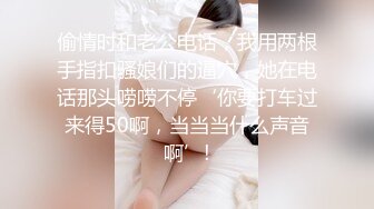 [MP4]28岁良家人妻 白嫩胸粉 娇羞中自带风情 一脸陶醉与小伙共度鱼水之欢 对白精彩有趣