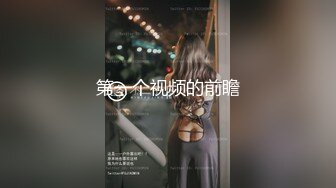 推特极品身材福利姬「全世界最好的酒」大尺度私拍 白虎白皙粉嫩小穴强塞透明扩阴器棉棒自慰